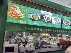 -黑窑厂糖油饼烤鸭·清真菜(旗舰店)