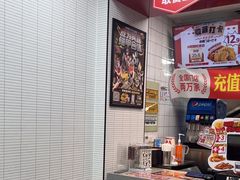 -华莱士·全鸡汉堡(汉川西街店)