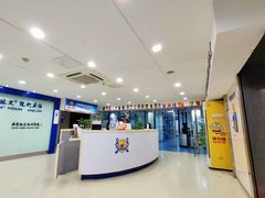 -环亚琅文现代英语·青少·雅思托福·成人英语