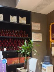 -香秀空间科技抗衰·美容中心