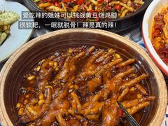 -图味美小黄鱼·景德菜(浙江路店)