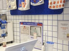 -煲珠公·老红糖珍珠奶茶(金沙洲梦乐城店)