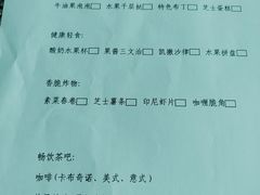 -亚洲国际大酒店