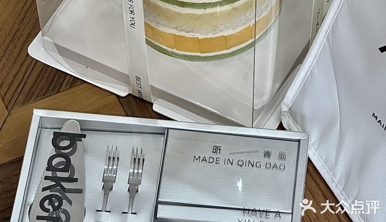 成年人不做选择，榴莲芒果我都要！