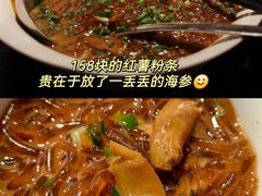 -荣小馆(杭州大厦店)