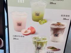 -银座仁志川·生吐司专门店(香港广场店)