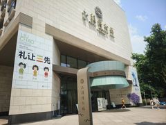 -长江路历史文化街区
