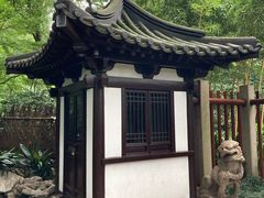-静安公园(静安寺街道)