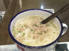-十八家面馆(欧洲城店)