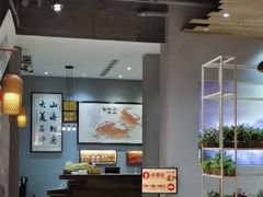 -石砰渔港·海鲜楼