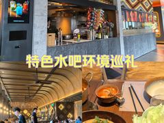 -CHINCHIN 青青·泰国料理(万象食家店)
