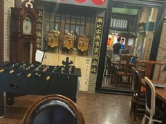 -星空密室·精选(天一豪景店)