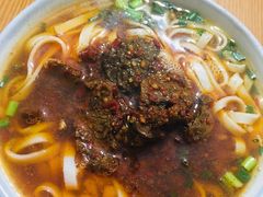 -矮子粉店1985·长沙米粉(湘春路店)