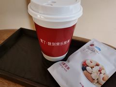 -常乐·对症推拿(嘉里中心第132分店)