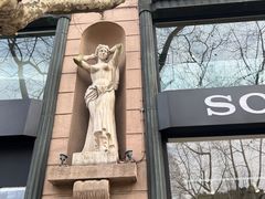 -Sony Store 索尼(上海淮海中路店)