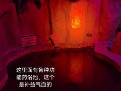 -金隅凤山酒店