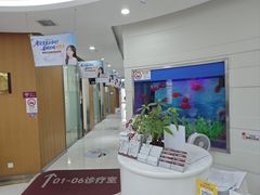 -雅悦齿科(顾村公园店)