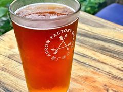 -Arrow Factory Brewing箭厂啤酒
