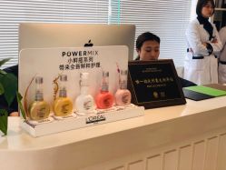 前台-美丽匯形象定制