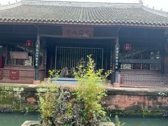 -三苏祠