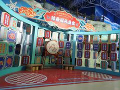 -海合安青岛极地海洋公园