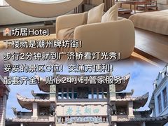 -潮州古城