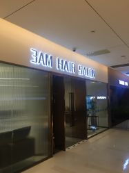 点击看大图 -3AM HAIR SALON烫发染发接发