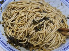 -盛兴面馆(真儒大厦店)