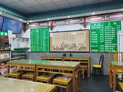 -护国寺小吃(东四店)