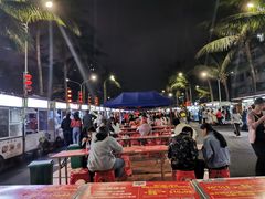 -海大南门夜市(海富街店)