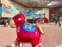 -杉杉奥特莱斯广场(哈尔滨店)