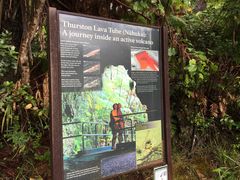 -夏威夷火山国家公园