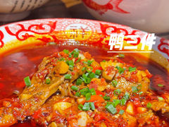 -笨豆腐居民楼菜馆•江西小炒(天津开发区店)
