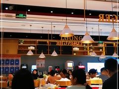 大堂-龍歌自助小火锅(城阳万象汇店)