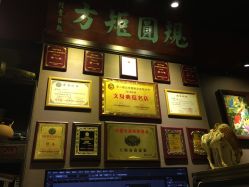 -汉刺青TATTOO STUDIO