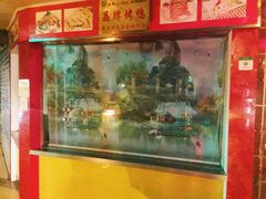 -晶牌烤鸭(延吉东路557弄小区店)