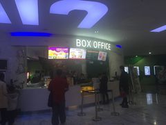 -幸福蓝海国际影城(苏州凤凰店)