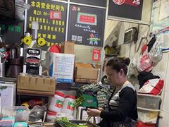 -凤姐烧烤(水街商场店)