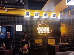 -嘎嘎鸭脑壳(金沙店)