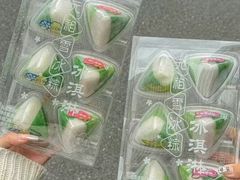 -GANSO  元祖食品(金渝大道店)
