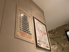 -雲龍足道(四里河路店)