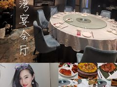 -港湾宴会厅(京基百纳店)