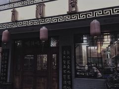 -九河居(荔湾路店)
