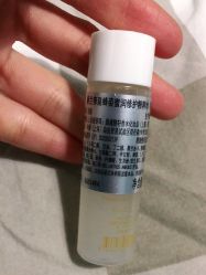 -法国娇兰精品店