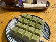 -WONDER ICE 萬得冰田(建設路总店)