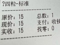 -咕噜咕噜·章鱼小丸子(西湖路店)