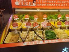 -大夻hua烤肉点餐自助(茂宸广场店)