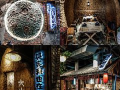 -破瓦寒窑·地摊烤羊排