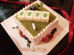 -美丽心情蛋糕(江苏路店)