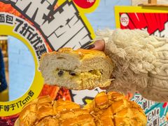 -85度C(上海广元店)